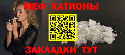 гашиш Ипатово
