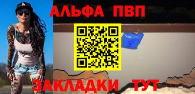 дурь Изобильный