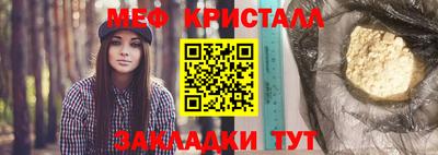 гашиш Ипатово