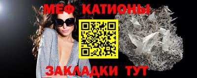 гашиш Ипатово