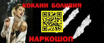 дурь Изобильный