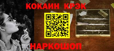 дурь Изобильный