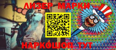 дурь Изобильный