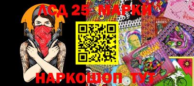 дурь Изобильный