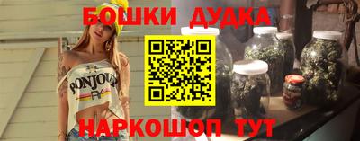 мескалин Ирбит
