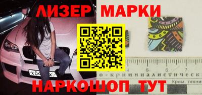 гашиш Ипатово