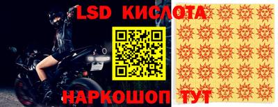 гашиш Ипатово