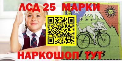 гашиш Ипатово