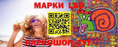 мескалин Ирбит