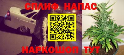 дурь Изобильный
