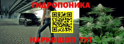 мескалин Ирбит
