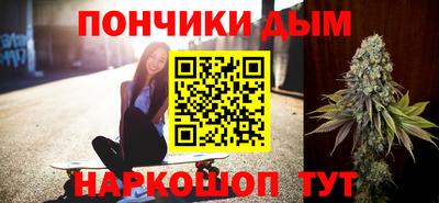 мескалин Ирбит