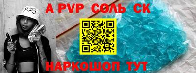 мескалин Ирбит