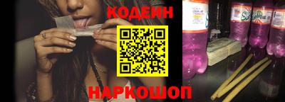 гашиш Ипатово