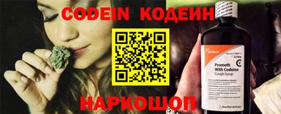 мескалин Ирбит