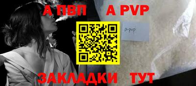 гашиш Ипатово