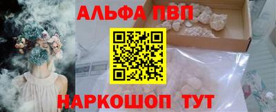 мескалин Ирбит
