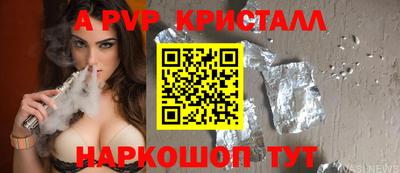 дурь Изобильный