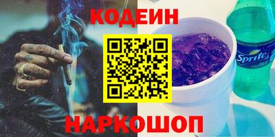 дурь Изобильный
