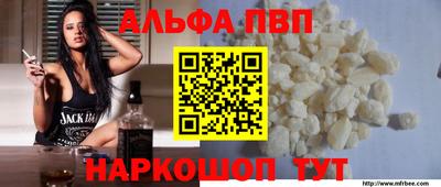 дурь Изобильный