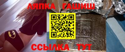 дурь Изобильный