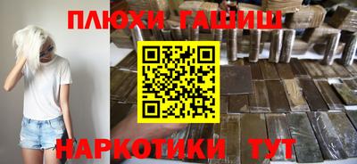 мескалин Ирбит
