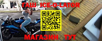 дурь Изобильный