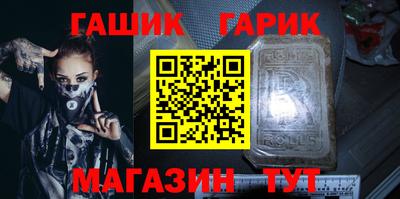 мескалин Ирбит