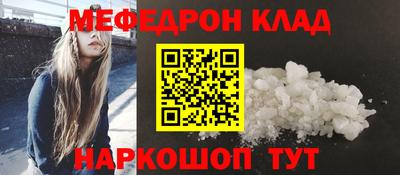 дурь Изобильный