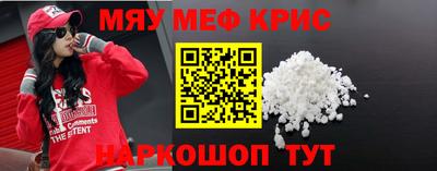 гашиш Ипатово