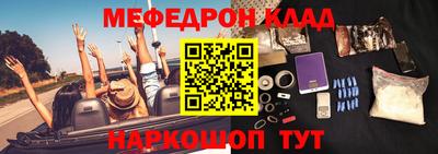 гашиш Ипатово