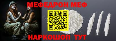 дурь Изобильный