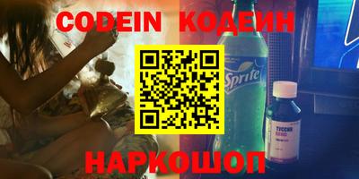 дурь Изобильный